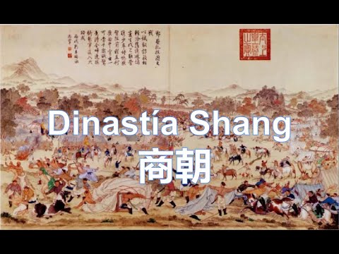 Video: Come ha scritto la dinastia Shang?