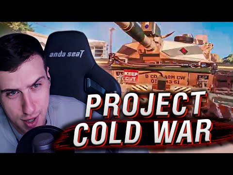НОВАЯ ИГРА ОТ СОЗДАТЕЛЕЙ WORLD OF TANKS | РЕАКЦИЯ HELLYEAHPLAY