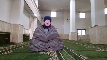 سورة الشمس للقارئ عامر جبو