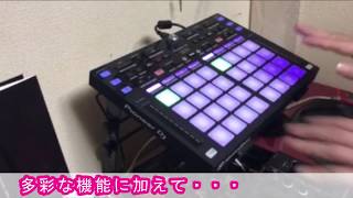 DJM-250mk2とDDJ-XP1で、DJM-S9に挑む！その性能は手に入るのか？！