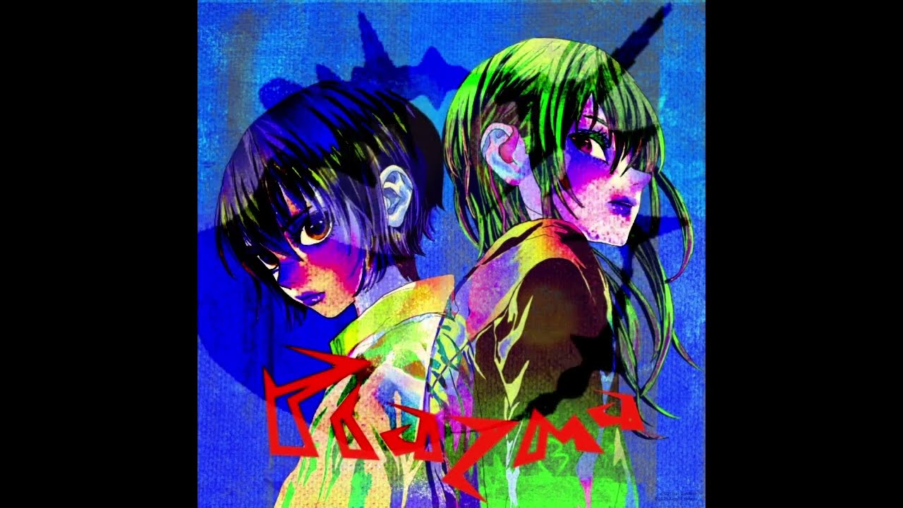 米津玄師　Plazma BOW AND ARROW / Plazma | 米津玄師 official site「REISSUE RECORDS」