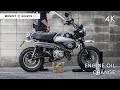 【モンキー125】オイル交換 | オイルクリーンボルト取り付け