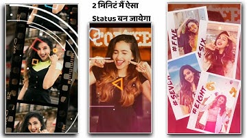 kinemaster Status Editing Tutorial || Full Screen Whatsapp Status Editing