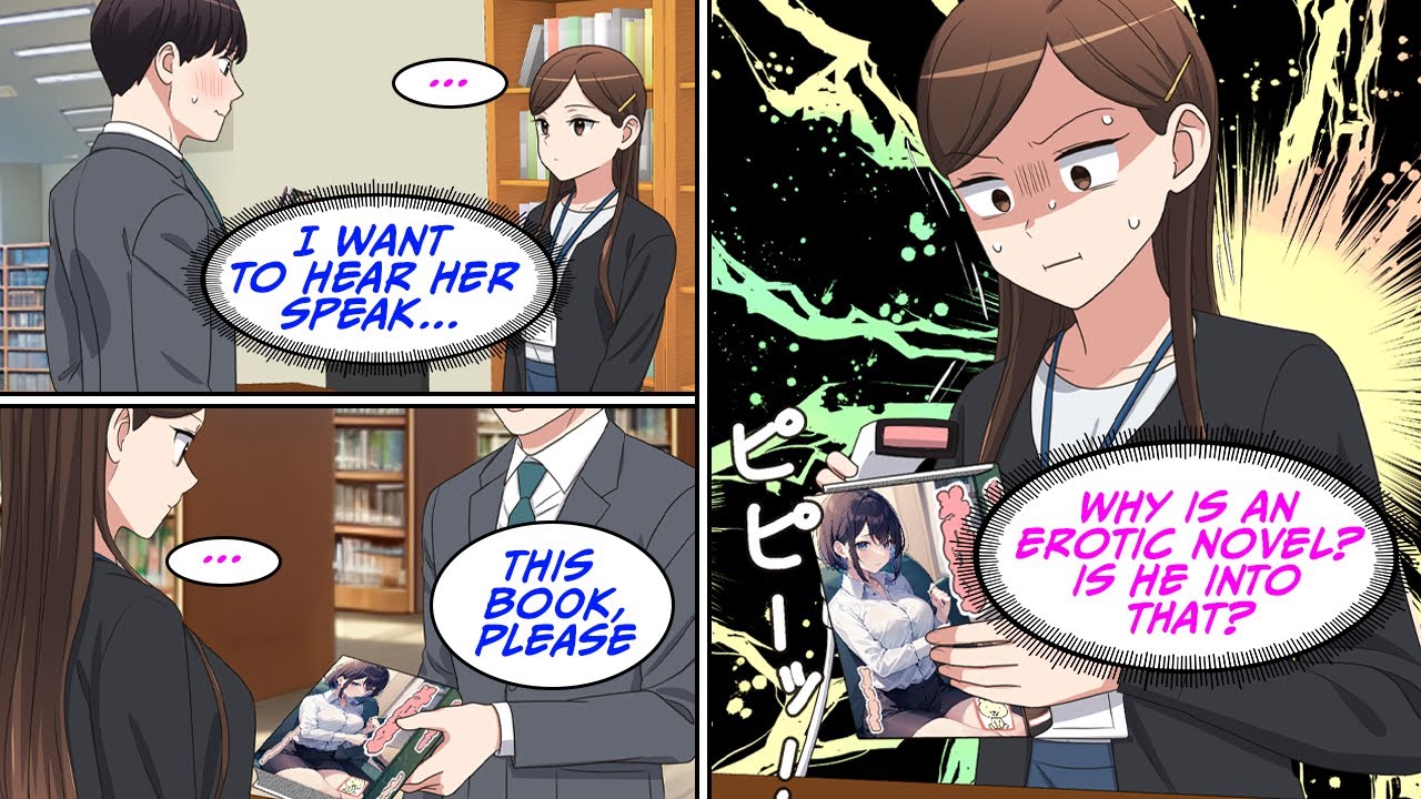 [RomCom] Когда я пытался вернуть взрослый любовный роман прекрасной библиотекарше… [Manga Dub]