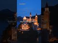 S2 Ep. 41 | A VAMPIRE Castle in China?! 🧛‍♂️🏰 The Most Isolated Place #shorts