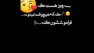 ۲ مارس ۲۰۲۱