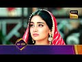 Mehndi Wala Ghar - Ep 43 - Coming Up Next - मेहँदी वाला घर