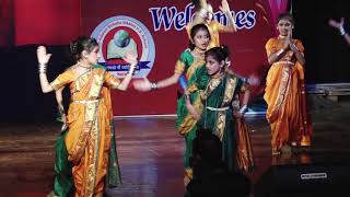 20th Annual Function Nav Aadarsh Shiksha Niketan H.S School Vaneu: Rabindra Natya Grah, Indore screenshot 1