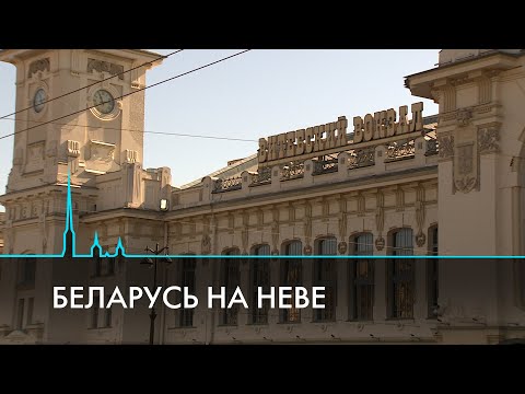 Белорусские товары, техника, топонимы