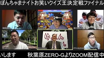 ポンちゃま Youtube ポンちゃま Youtube