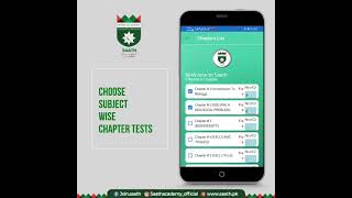 Entry Tests of all universities with the SAATH Quiz App screenshot 3