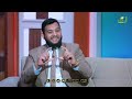 البنت لسه صغيرة على لبس الحجاب د أحمد عبيد من الحياة مع عمر الحنبلي
