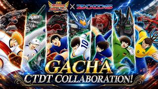 LIVE! CTDT X ZOIDS GACHA LETS GOOO!! FIRST COLLABORATION! CAPTAIN TSUBASA DREAM TEAM screenshot 1