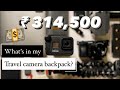 314500 ka travel camera bag  whats inside my camera bag 2020