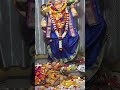 jai shree ram please like comment subscribe please 🥺