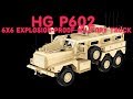U.S MILITARY COUGAR 6X6 MRAP RC TRUCK HG P602 1/12 Explosion Proof Vehicle Truck  -Test Run