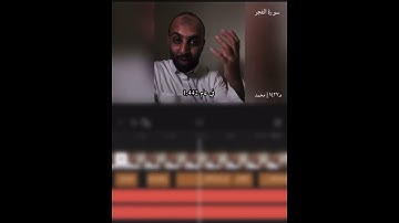 يَا أَيَّتُهَا النَّفْسُ الْمُطْمَئِنَّةُ 🌿🤍قراءة الشيخ احمد حمادي ||سورة الفجر||