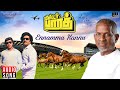 Ennamma kannu song  mr bharath  ilaiyaraaja  rajnikanth  sathyaraj  malaysia vasudevan  spb