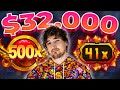 THIS SLOT WON $32,000 in my BIGGEST BONUS HUNT ever! [Mitch Jones Highlights]