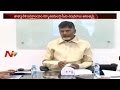 AP CM unhappy with temporary secretariat building construction