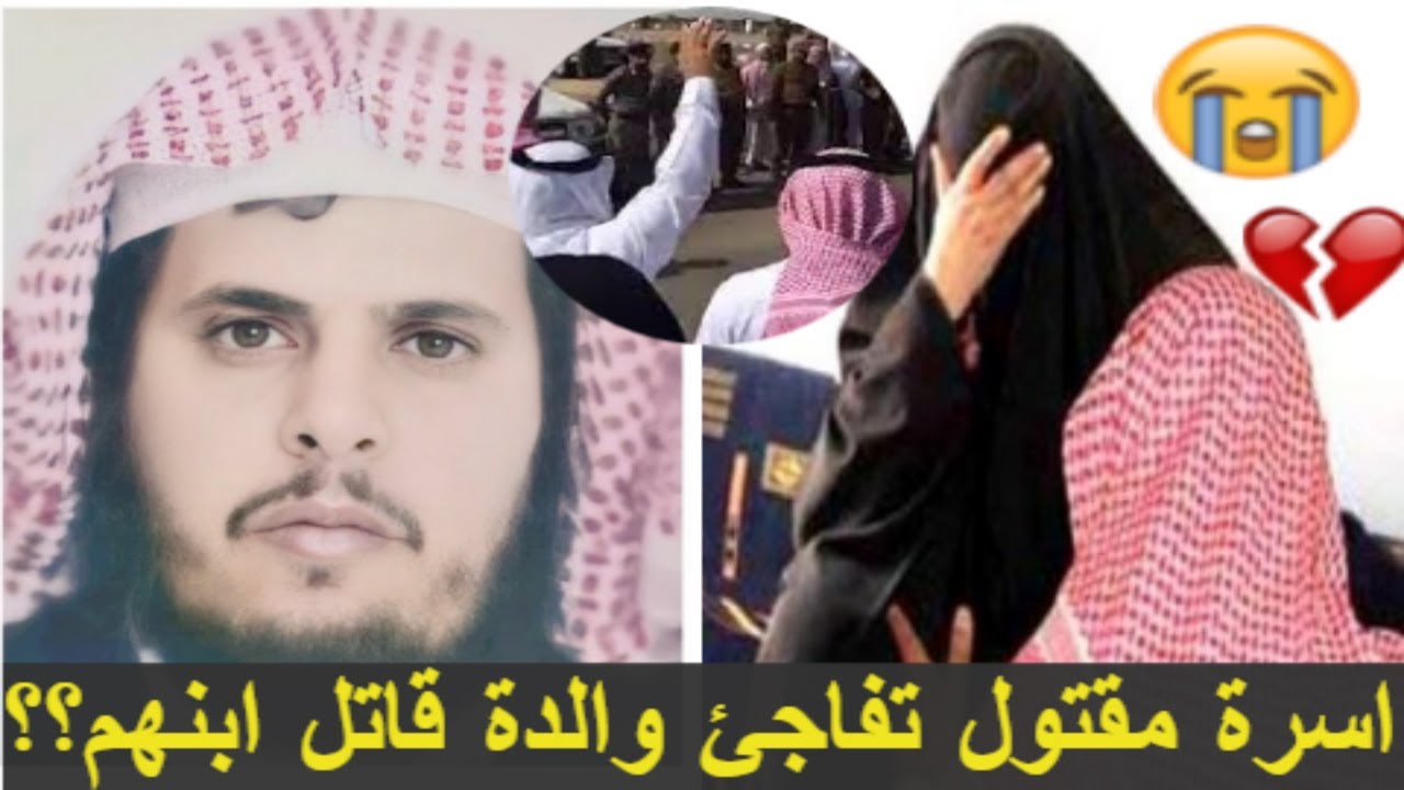 الشهراني قصة نورة الطقاقة نورا