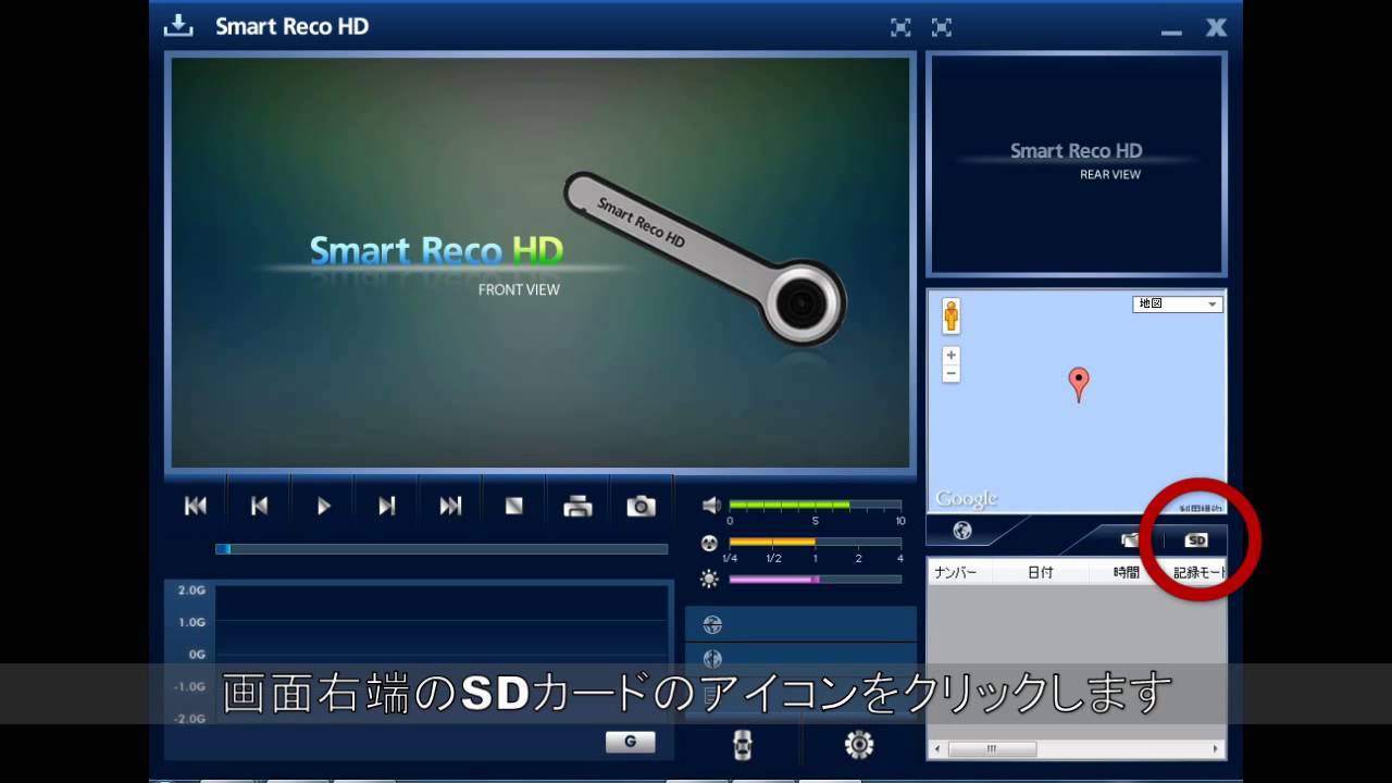 REC スゴ技  動画録画 Amazon | ソースネクスト ｜ B's 動画レコーダー ｜ web 動画 録画