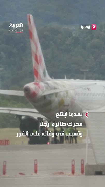   ..              
 - نشر قبل 9 دقيقة