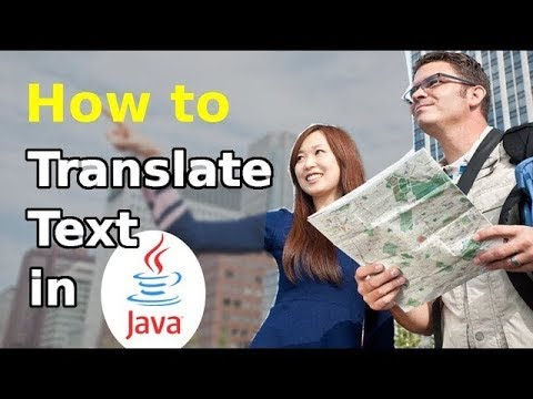 Video: How To Translate A Java Game