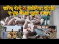 how to start pig farm pig farm kaise shuru kare जानिए कैसे 2 इंजीनियर दोस्तो ने शुरू किया सूकर पालन