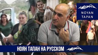 Цена рисового зернышка из Агдама, российского паспорта и алиевский план. Время проснуться