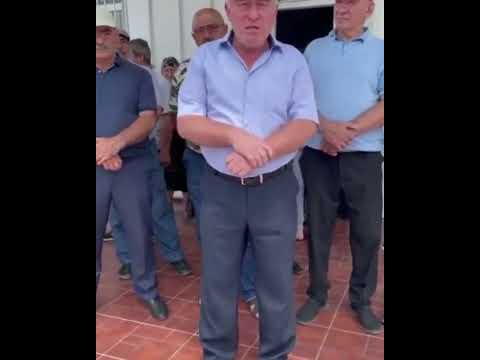 Обращение к главе