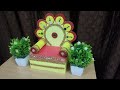 DIY Ganpati decoration idea at home/Ganesh chaturthi decoration ideas/Ganpati background decoration