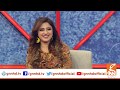 Taron Sey Karen Batain with Fiza Ali | Ayat Khan | GNN | 25 Feb 2020