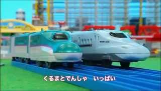 TOMICA&PLARAIL 2011 TOMICA&PLARAIL 2011