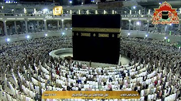 فجرية مميزة من اوائل سورة النساء للشيخ بندر بليلة 9 جمادى الاولى 1437هـ HD