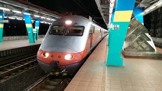 152次自強號汐止站開車