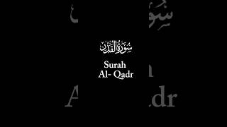 Download Lagu Surah Al-Qadr by Sheikh Abdur Rahman As Sudais MP3