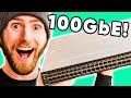 A $15,000 Network Switch?? - HOLY $H!T