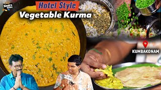 கும்பகோணம் குர்மா, பரோட்டா சப்பாத்திக்கு அட்டகாசமா ருசி | Veg Kurma |CDK 1605 | Chef Deena's Kitchen