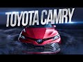 Как Toyota Camry стала одним из важнейших седанов планеты?