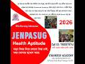 Health Aptitude JENPASUG Online Coaching Class নতুন বিষয় নিয়ে কোনো চিন্তা নেই, নম্বর তোলার সুযোগ আছে