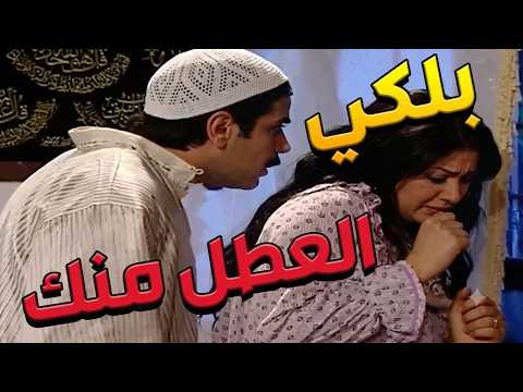 باب الحارة ـ ألي متزوجك خمس شهوررر ولهلق ما حبلتي يا جميلة ؟؟؟