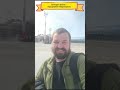 Ветеран вихід через Мармароси Початок березня 25 Історія пригод Ветеран вихід через Мармароси Початок березня 25 Історія пригод
