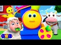 Farmer Bob Lived On A Farm + More Kindergarten Rhymes by Bob the Train