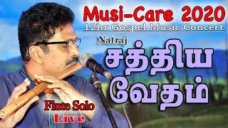 Natraj | Sathiya Vedham | சத்திய வேதம் | Flute Solo | Musi-Care 2020 Live