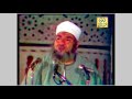 ماذا يتعلم الإنسان من الصلاة الشيخ إسماعيل صادق العدوي