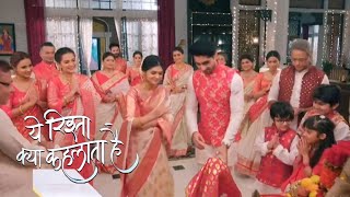 Yeh Rishta Kya Kehlata Hai New Promo 28th September 2023