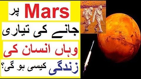 Mission to Mars - Science Series - Episode 1