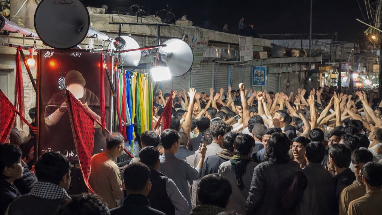 Daste Imam Muhammad Baqir | Matamdari Shahadat Imam Ali A,S 2026