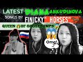 Diana_ Ankudinova (Диана Анкудинова)"Кони привередливые"//REACTION